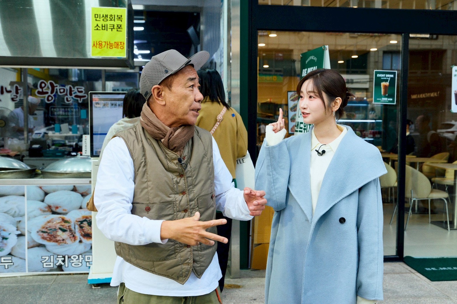 Nana BSフジ「木梨目線 IN ソウル」出演