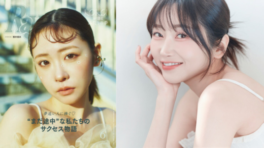 Nanaが「Ray 6月号」「ビューティーヒストリー」企画に登場