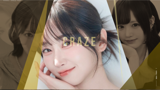 公式ウェブサイトをリニューアルいたしました